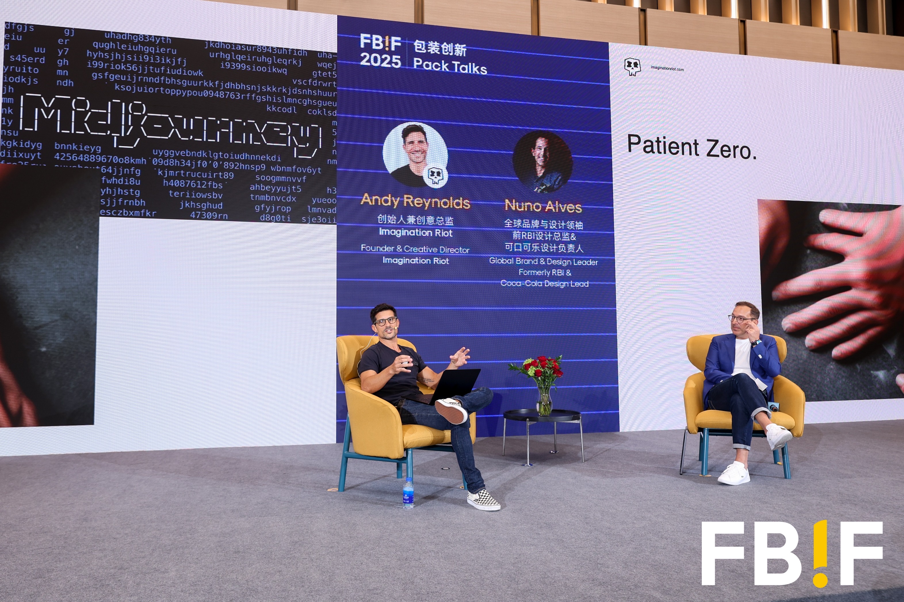 Imagination Riot at FBIF Shanghai – panel on AI and creativity